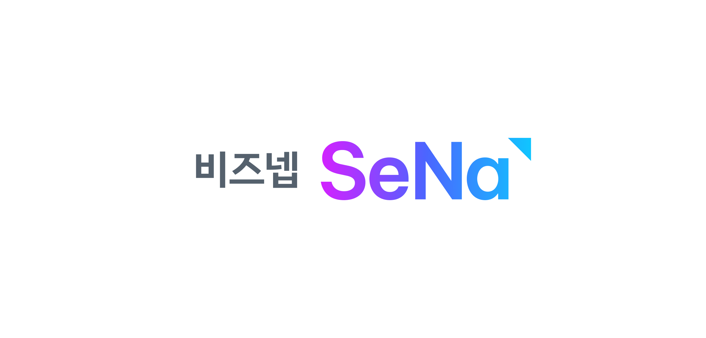 비즈넵 세나 로고
